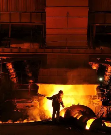 Metal Industry